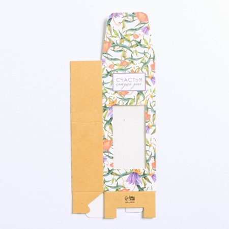 Folding box "Happiness", 5.7 x 14.5 x 3.5 cm-3