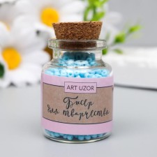 12/0 round beads in the bottle 