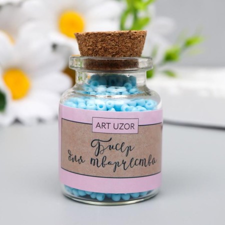 12/0 round beads in the bottle "Heavenly" 20 g