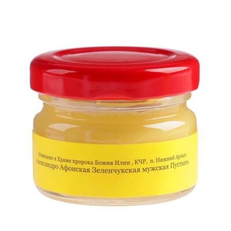 Monastic ointment "Bisoryuk. Free breathing ", 28 ml-1