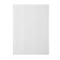 A4 labels are self -adhesive 50 sheets, 80 g/m, 24 labels on a sheet, size: 70 x 36 mm, matte, white