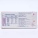 Daily Pullet gaskets "MIS", 2 mm, 60 pcs