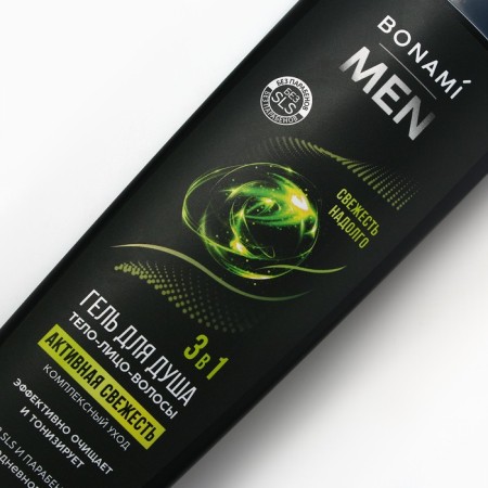 Shower gel 3B1 for men, active freshness, 400 ml, bonami-3
