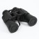 Binoculars 7x50, "looking", black