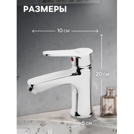 Zein Z3411 sink mixer, single -leaf, nut, 35 mm ceramics cartridge, gray-1