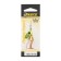 The spinning spinning Akara C-5082, 4 g, color 193 yl/go