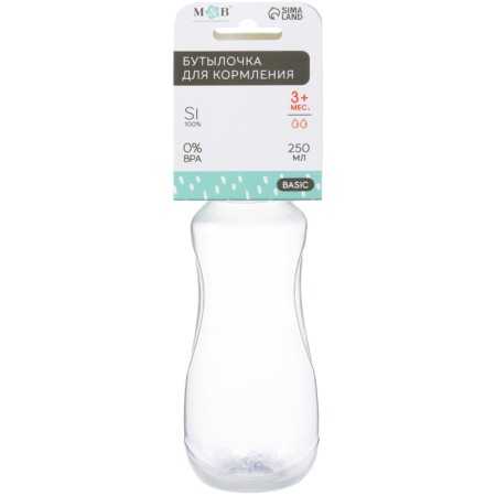 A bottle for feeding, a classic throat, fitted, 250 ml., From 3 months., White color-7