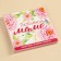 Milk chocolate "Beloved Mom", 45 g (9 pcs. X 5 g).