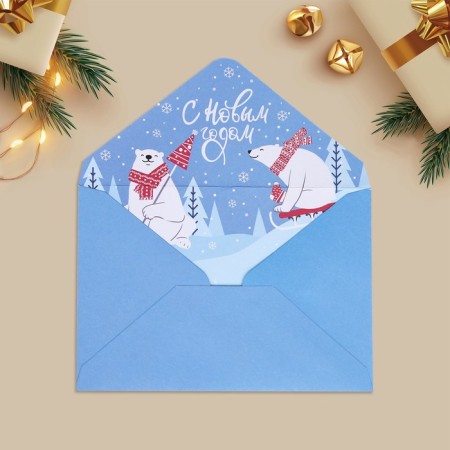 A set of gift envelopes "Happy New Year", 16 pieces, 11 x 15 cm, New Year-23