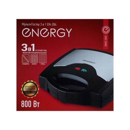 Energy EN-284, 800 W, anti-stick coating, black-silvery-9