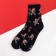 New Year's socks KAFTAN "cookie" Size 41-44 (27-29 cm), blue color