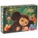 Gift box "Happy New Year!", Cheburashka, 21x15x5 cm