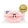 Hydrogeal lip patches Kocostar "Blooming Cherry", 20 pcs.