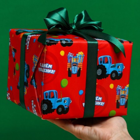 Glossy packaging paper, "Happy Birthday", Blue Tractor, 70x100 cm-4