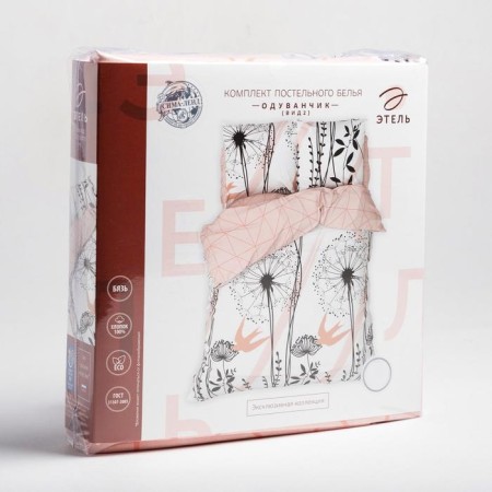 Ethel euros "Dandelion" (view 2) 200*217 cm, 240*220 cm, 70*70 cm - 2 pcs-6