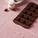 Form for sweets and chocolate of the share "Candy", 21 × 10 cm, 15 cells (2.3 × 2.3 cm), brown color