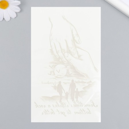 Blue Tattoo Blue "Family on a walk" 18x11 cm-1