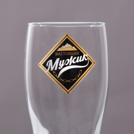 Beer glass "Real man" mountains, 570 ml, neckline-2