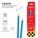 Pencil is simple, 12 pieces, cars