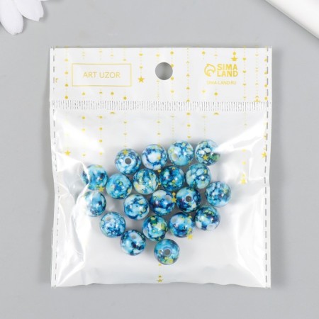 Beads for creativity plastic "Marble. Sapphire" d = 1.2 cm set 20 grams-3