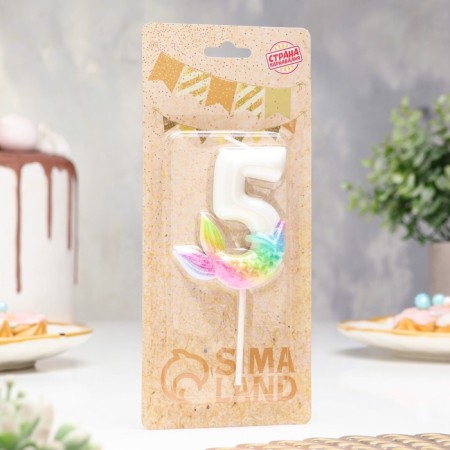 Candle for the cake "Fish Fulfilling of desires", the number "5", white-1