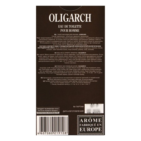 Oligarch male toilet water, 100 ml-9