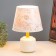Aurelia table lamp E14 15W 20x20x31 cm Risalux
