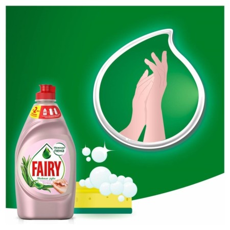 Fairy washing tools "Jasmine and Aloe Vera", 900 ml-4