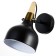 Bra "Lola" E27 40W Black 25x16x25cm