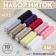 Set of thread "Basic light", 40/2, 366 m, 10 pcs, color colorful color
