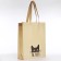 Bag (package) Shoper "Cat", 42x10x30 cm, without lining, beige