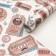 Paper packaging craft "superhero", 70 x 100 cm