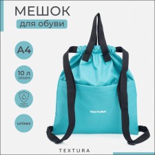 Bag for screed shoes, outer pocket, textura, turquoise color