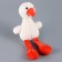 Мягкая игрушка "Гусь", 35 см