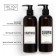 Disator for shampoo and air conditioning Sweet Home, 300 ml., Set 2 pcs.