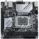 The ASUS Prime H610i-Plus D4-CSM SOC-1700 Intel H610 2XDDR4 Mini -itX AC`97 8c 106498