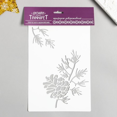Plastic stencil "branches" 24x16 cm-2