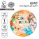 Foil ball 18 "Happy Birthday", Safari, Circle