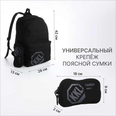 Youth backpack from a lightning textile, 3 pockets, a bag, a suitcase holder, black color is black-2