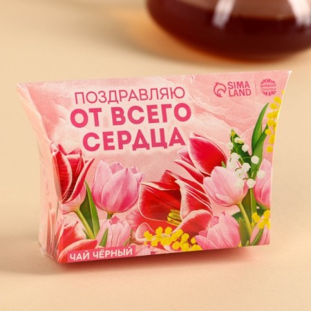 Black tea in the box "From the whole heart", 20 g.-5