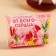 Black tea in the box "From the whole heart", 20 g.