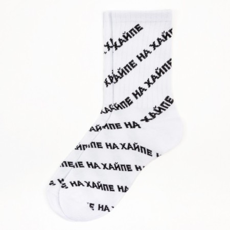 Women's socks KAFTAN "On Hype" p. 36-39 (23-25 ​​cm)-3
