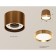 Ambrella Light, XS8117001, GX53 LED 12 W