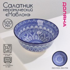 Boronnik ceramic shade 