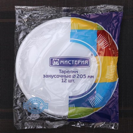 Plastic disposable plates, d = 20.5 cm, white color, 12 pcs/pcs-3