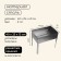 Maclay Maclay Cooptille "Economy", without skewers, 40x25x40 cm