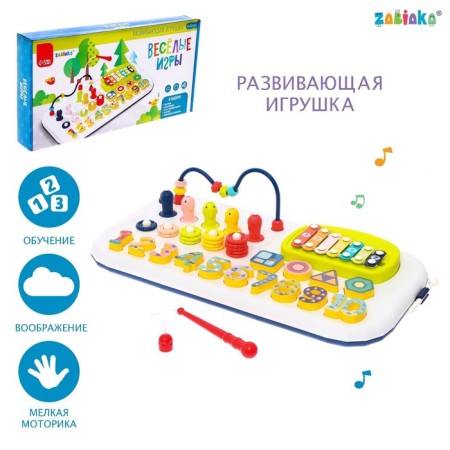 Developing toy "Fun games", blue color