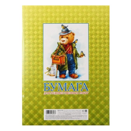 A4 drawing folder, 20 sheets 120 g/m² Hatber "Bear with birds", embossing-5