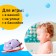 Waterpower toy waterfowl "Hippo", Mix colors