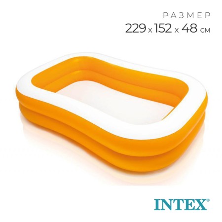 Mandarin inflatable pool, 229 x 152 x 48 cm, from 3 years old, 57181NP intex